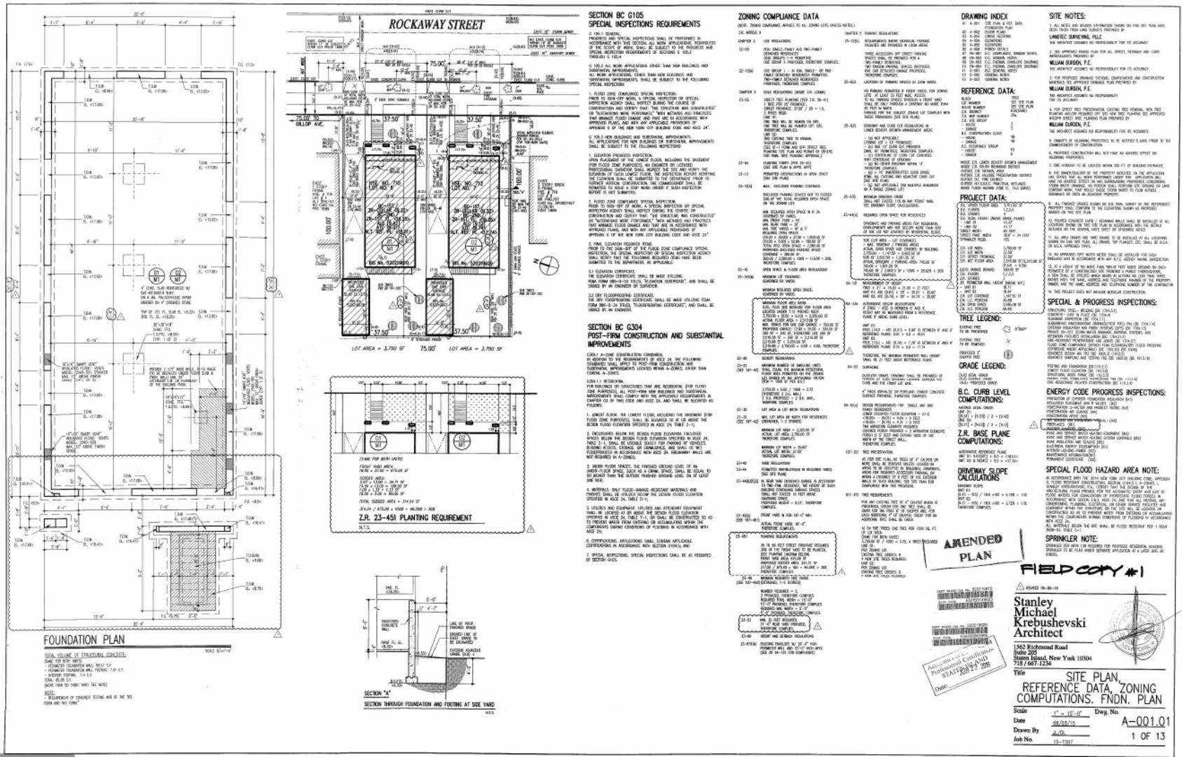 712 Rockaway Street, Staten Island, NY 10307 (Sold NYStateMLS Listing