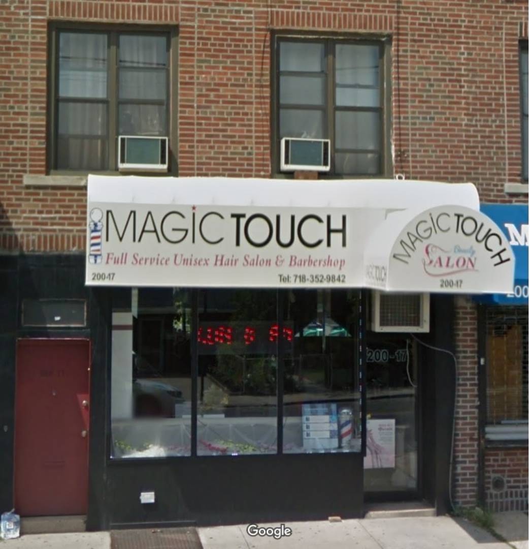 20017 32 Ave, First Floor Store, Bayside, NY 11361 (Off Market NYStateMLS  Listing #10456585)