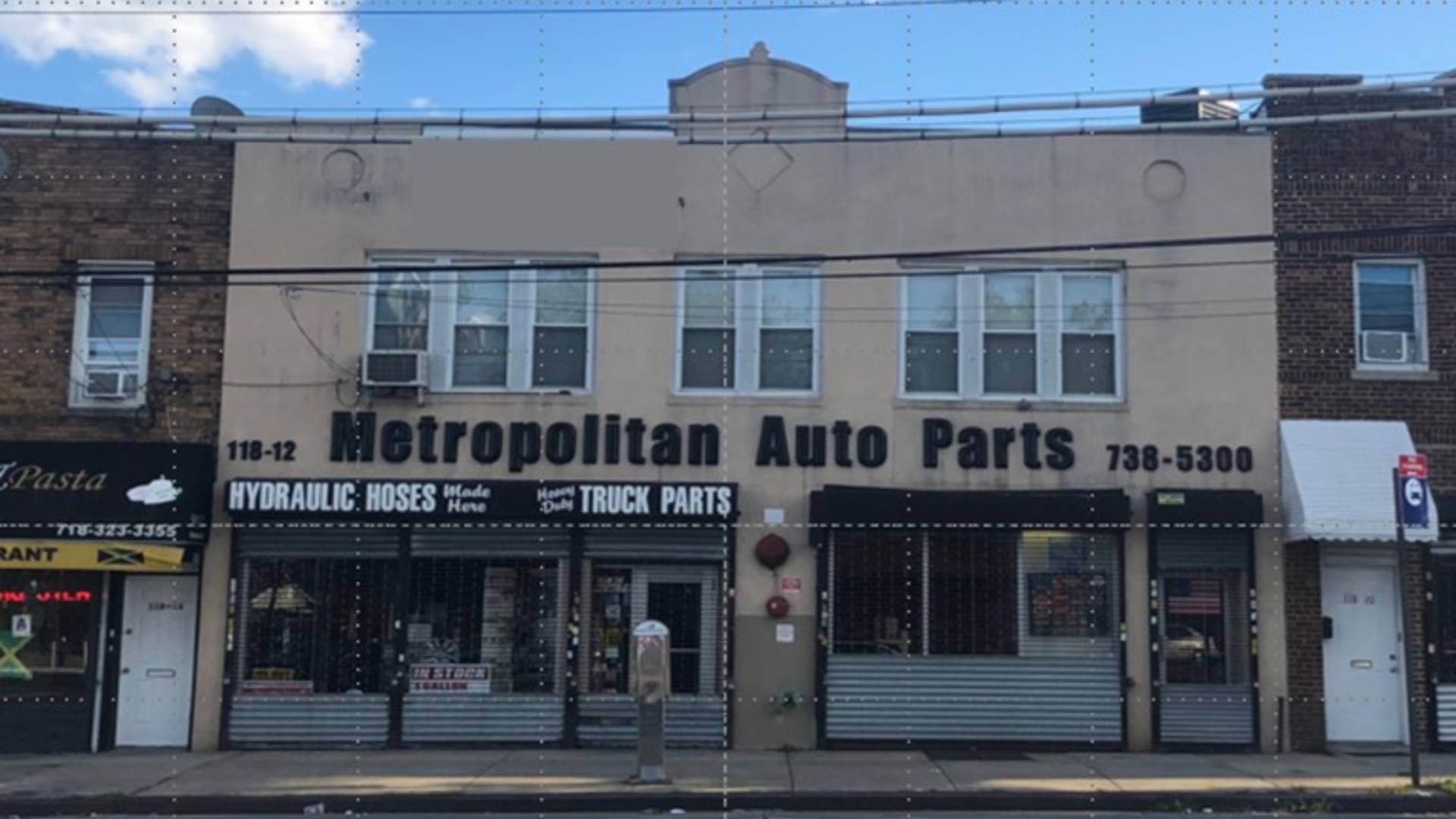 11812 Rockaway Blvd, South Ozone Park, NY 11420 (Off Market NYStateMLS